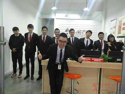 精誠合作，共贏共榮 湖圣房產以誠信服務鑄就房地產經紀新標桿