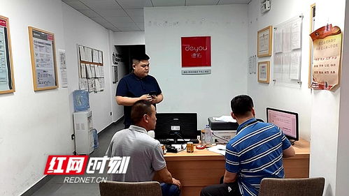 長沙啟動房地產經紀行業專項執法檢查，嚴查違規行為促進行業健康發展